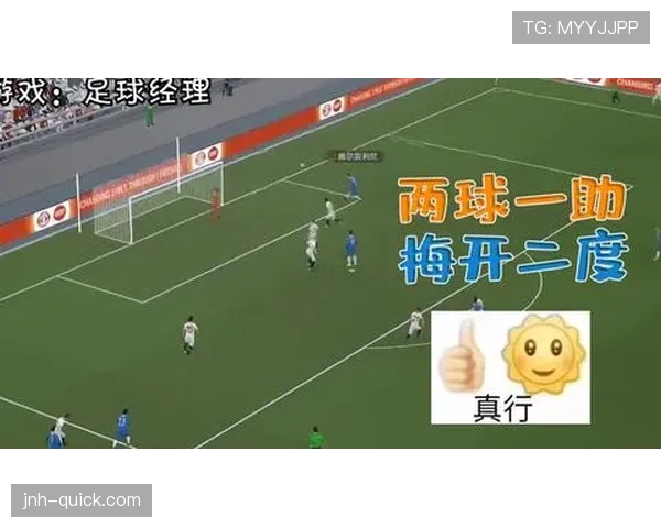 球权交替规则是什么意思？新手必看的篮球发球权轮换教学
