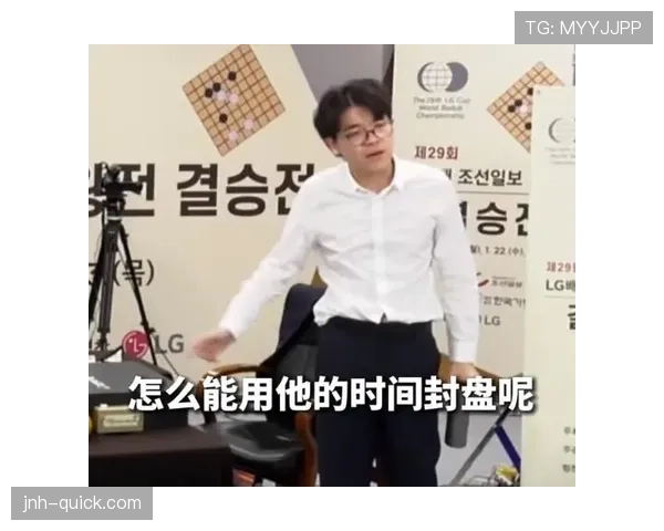 裁判规则如何保障比赛公平?关键判罚细节全解析 裁判规则如何保障比赛公平?关键判罚细节全解析