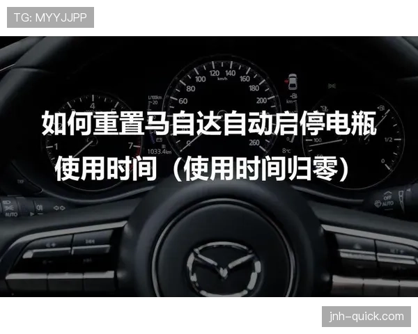 进攻时间重置的规则解析:什么情况下会重新计算24秒? 进攻时间重置的规则解析:什么情况下会重新计算24秒?