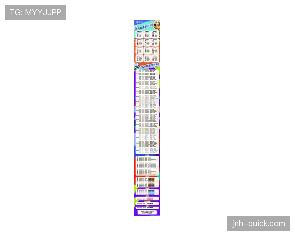 2026世界杯开幕战赛前支持率谁更高