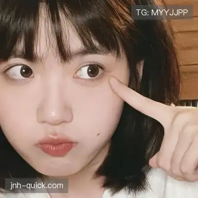 韶靓影